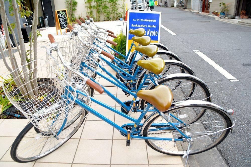 トラベラーズホステル　ケイズハウス京都 ホステル *